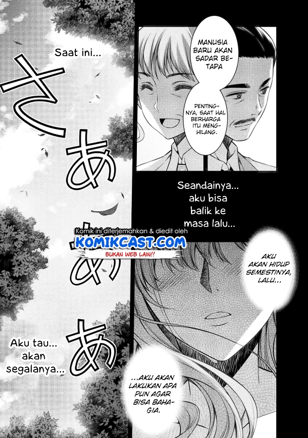 Dilarang COPAS - situs resmi www.mangacanblog.com - Komik silver plan to redo from jk 001 - chapter 1 2 Indonesia silver plan to redo from jk 001 - chapter 1 Terbaru 11|Baca Manga Komik Indonesia|Mangacan